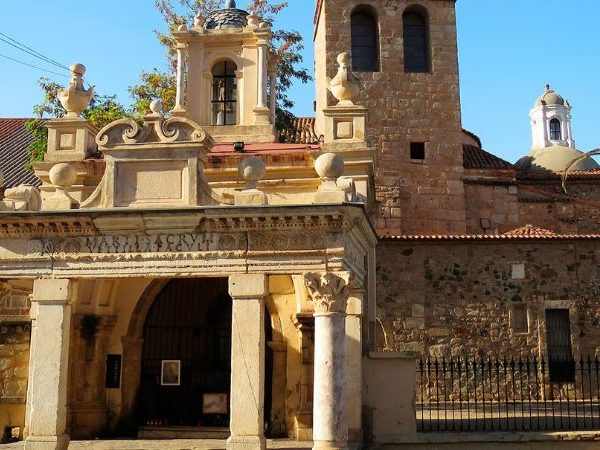 Basílica de Santa Eulalia